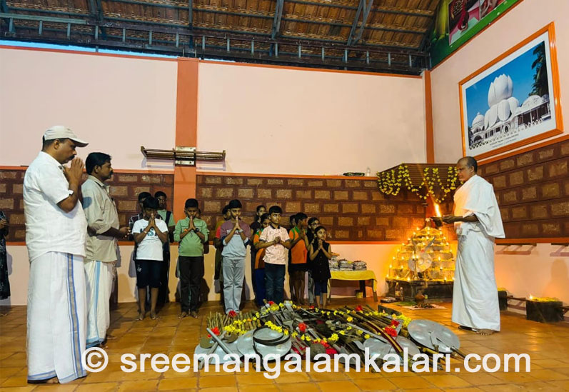 Sreemangalam Kalari