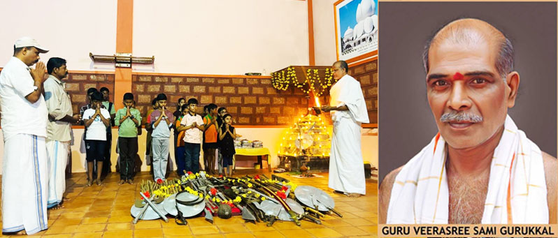 Kottarakara Mahaganapathi Temple